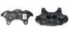 Восстановленный суппорт BREMBO F85282 (фото 1)