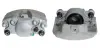 Восстановленный суппорт BREMBO F85288 (фото 1)