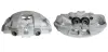 Восстановленный суппорт BREMBO F85309 (фото 1)