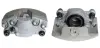 Восстановленный суппорт BREMBO F85311 (фото 1)