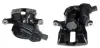 Восстановленный суппорт BREMBO F85313 (фото 1)