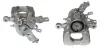 Восстановленный суппорт BREMBO F85322 (фото 1)