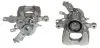 Восстановленный суппорт BREMBO F85323 (фото 1)