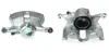 Восстановленный суппорт BREMBO F85328 (фото 1)