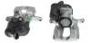 Восстановленный суппорт BREMBO F85353 (фото 1)