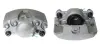 Восстановленный суппорт BREMBO F85360 (фото 1)