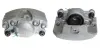 Восстановленный суппорт BREMBO F85361 (фото 1)