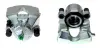 Восстановленный суппорт BREMBO F85382 (фото 1)