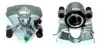 Восстановленный суппорт BREMBO F85383 (фото 1)