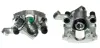Восстановленный суппорт BREMBO F86004 (фото 1)