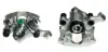 Восстановленный суппорт BREMBO F86005 (фото 1)