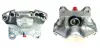Восстановленный суппорт BREMBO F86012 (фото 1)
