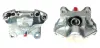 Восстановленный суппорт BREMBO F86013 (фото 1)