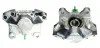 Восстановленный суппорт BREMBO F86018 (фото 1)
