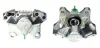 Восстановленный суппорт BREMBO F86019 (фото 1)
