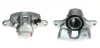 Восстановленный суппорт BREMBO F86030 (фото 1)