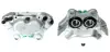 Восстановленный суппорт BREMBO F86033 (фото 1)