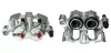 Восстановленный суппорт BREMBO F86036 (фото 1)