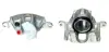 Восстановленный суппорт BREMBO F86040 (фото 1)