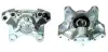 Восстановленный суппорт BREMBO F86044 (фото 1)