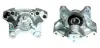 Восстановленный суппорт BREMBO F86045 (фото 1)