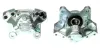 Восстановленный суппорт BREMBO F86046 (фото 1)