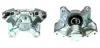 Восстановленный суппорт BREMBO F86047 (фото 1)