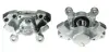 Восстановленный суппорт BREMBO F86056 (фото 1)