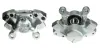 Восстановленный суппорт BREMBO F86057 (фото 1)