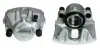 Восстановленный суппорт BREMBO F86061 (фото 1)