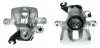 Восстановленный суппорт BREMBO F86064 (фото 1)