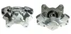 Восстановленный суппорт BREMBO F86072 (фото 1)
