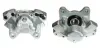 Восстановленный суппорт BREMBO F86074 (фото 1)