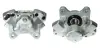 Восстановленный суппорт BREMBO F86075 (фото 1)