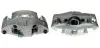 Восстановленный суппорт BREMBO F86080 (фото 1)