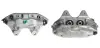 Восстановленный суппорт BREMBO F86085 (фото 1)