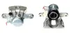 Восстановленный суппорт BREMBO F86093 (фото 1)