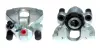 Восстановленный суппорт BREMBO F86094 (фото 1)