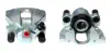 Восстановленный суппорт BREMBO F86095 (фото 1)