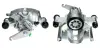 Восстановленный суппорт BREMBO FA6035 (фото 1)