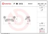 Скоба, супорт гальма задн Лів/Прав MERCEDES VITO TOURER (W447) 1.6D/2.2D 10.14- BREMBO FBK013 (фото 2)