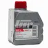 Ридина гальмівна, DOT4, 250ml BREMBO L A4 002 (фото 1)