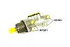 Главный тормозной цилиндр BREMBO M23032 (фото 1)