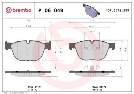 Гальмівні колодки дискові BREMBO P06049X
