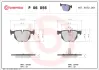 Гальмівні колодки дискові BREMBO P06056X (фото 1)