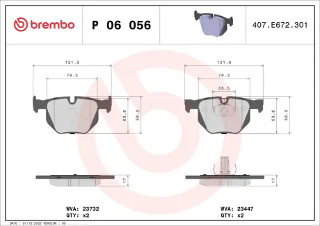 Гальмівні колодки дискові BREMBO P06056X