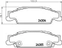 Колодка BREMBO P09007 (фото 2)