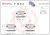Гальмівні колодки дискові BREMBO P10 073 (фото 1)