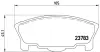 Колодка BREMBO P16014 (фото 2)