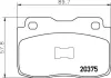 Колодка BREMBO P23025 (фото 1)
